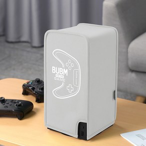 XBOX 시리즈 X 엑스박스 본체 먼지방지 커버 케이스 덮개 BUBM