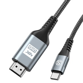 Swegaud USB C to HDMI TV연결 USB C타입 to HDMI케이블 4K, 1개, 3m, 회색