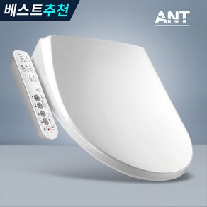ANT 필터가 필요없는 하이브리드 절전 방수 비데 DS-800