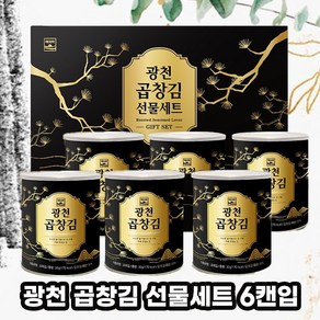 설선물 광천 곱창김 캔타입 6캔입 세트 명절선물, 30g, 6개