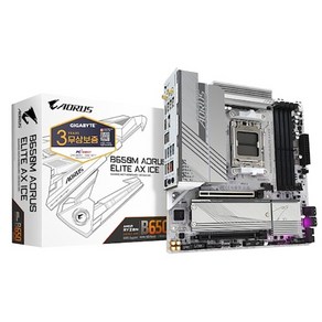 GIGABYTE GIGABYTE B650M AORUS ELITE AX ICE 피씨디렉트