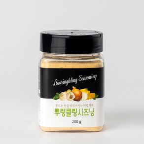 뿌링클 시즈닝 가루 치킨 양념감자 시즈닝 분말, 1개, 200g