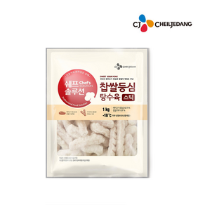 CJ 쉐프솔루션 찹쌀 등심 탕수육 스틱형 1kg, 1개