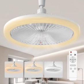 IRALAN 조명이 있는 모던 천장 선풍기 LED 선풍기 조명 E27 나사 리모컨 룸 장식, 1) WHITE