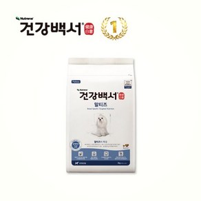 건강백서 강아지사료 말티즈 2KG + 새감바 애견간식, 단품, 단품, 단품