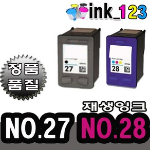 재생잉크 C8727A NO.27 C8728A NO.28 3425 PSC1311, NO.27 검정, 1개