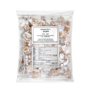 생강젤리 대용량 개별포장 간식, 1개, 1kg