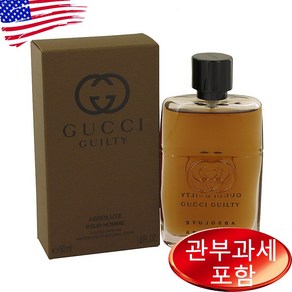 구찌 길티 앱솔루트 뿌르 옴므 포맨 오드퍼퓸 50ml, 1개