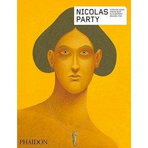 【Phaidon Contempoay Atists Seies】 Nicolas Paty 니콜라스파티 예술가 디자인 아트북