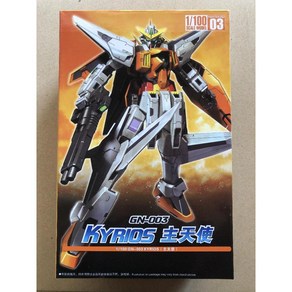 고고 건담 MG 1/100 GN 003 프라모델 조립, GN003