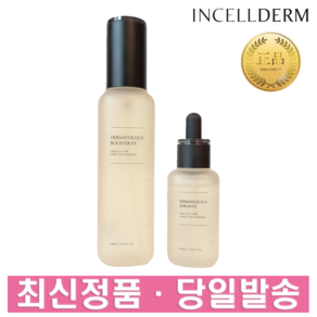 인셀덤 더마톨로지 퍼스트 패키지, 175ml, 1개