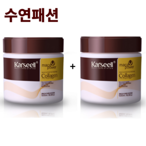 카르셀 콜라겐 트리트먼트 500ml 대용량