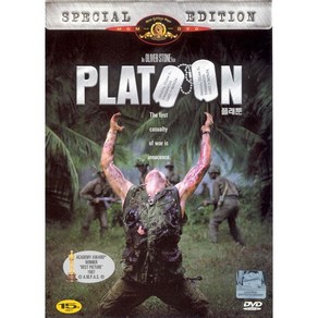 DVD 플래툰 (Platoon)-올리버스톤. 톰베린저