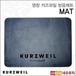 MAT(드럼 AP DP), 커즈와일 MAT(드럼 AP DP), 1개