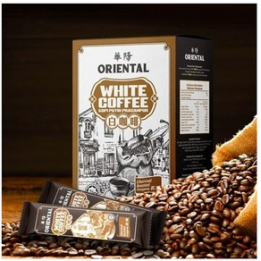 오리엔탈 화이트 커피 클래식 Oriental Roasted White Coffee