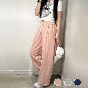 여성 비조 사이드 벌룬핏 와이드 밴딩 조거팬츠 3컬러 [트레이닝 통 조절 편한 복 핀턱 츄리닝 스냅 똑딱이 여자 롱 네이비 핑크 분홍 그레이 색 회색 데일리 하의]