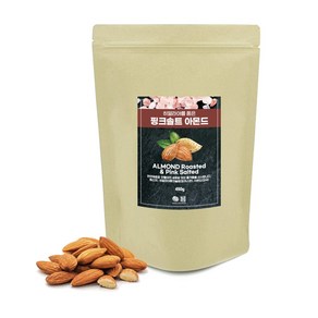 [ 견과공장 ] 히말라야 핑크소금 핑크솔트 구운 볶음 아몬드, 450g, 1개