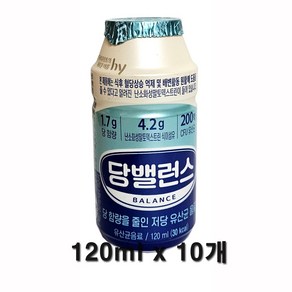 한국야쿠르트 당밸런스 120ml X 10개/저당 유산균음료/아이스포장무료