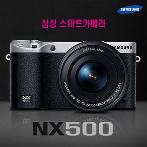 삼성 NX500+18-55mm 2820만화소 미러리스 k, 화이트, 바디+18-55mm 기본세트