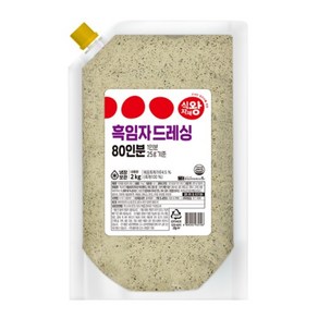 식자재왕 흑임자드레싱 2kg, 1개