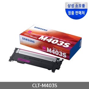 삼성전자 정품토너 CLT-M403S