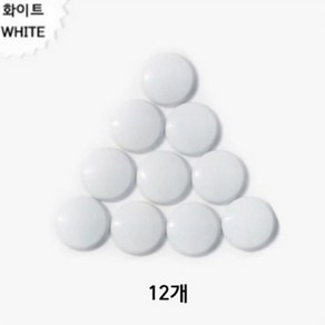 자동차 녹방지 도어 볼트캡 12pcs 한세트, 화이트 12개, 12개