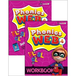 파닉스 웹 Phonics WEB 4 세트 (전2권) : Student Book + Wok Book, 맥코웰