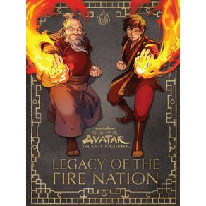 (영문도서) Avata: The Last Aibende: Legacy of the Fie Nation Hadcove, Insight Editions, English, 9781683833925