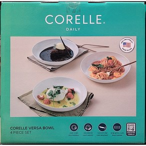 CORELLE 코렐 다용도 볼 세트 4P / 미국, 1개