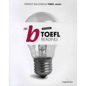 IBT B TOEFL READING(NEW EDITION)