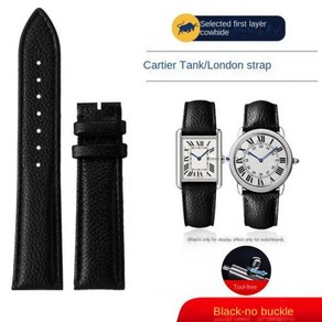 까르띠에 호환 시계줄 시계 스트랩 Fo Tank Must London Solo Genuine Leathe Watch Stap Quick Disassembly Cow Band