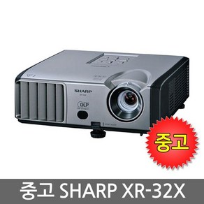 중고상품)샤프 XR-32X/2500안시DLP프로젝터/XGA