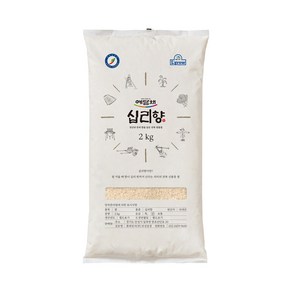 예담채 십리향 2kg