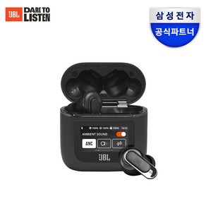 삼성공식파트너 JBL TOUR PRO2 노이즈캔슬링 블루투스 이어폰, {BLK} 블랙