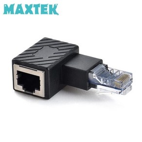 [MAXTEK] 맥스텍 RJ-45 90도 좌향 꺽임 연장 젠더 커플러 [MT391], 1개