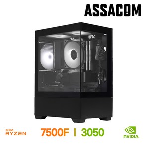 [아싸컴] 조립pc 게이밍 고사양 게임용 데스크탑 롤 배그 본체 인텔 AMD 컴퓨터, 07. 7500F+3050, Fee DOS, 500GB, 16GB, 블랙