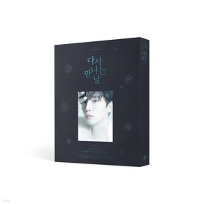 [특전 포토카드] [Blu-ay] [2PM] 이준호 2024 이준호 CONCERT [다시 만나는 날] / 포토카드3종+미니포스터3종+클리어필름포토+2DISCS+포토북