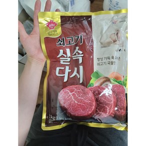 쇠고기 다시 실속 푸드 2kg X6개 식당 업소 업소용, 4개