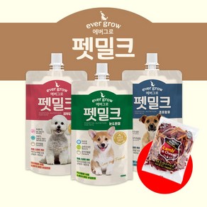 에버그로 펫밀크 150ml X 10개 눈관절 피부모발 홈사이즈