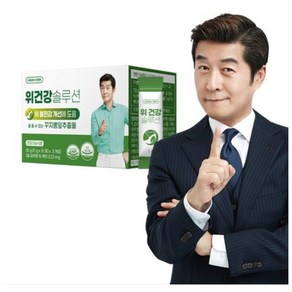 그린스토어 위 건강 솔루션 30g(1g x 10포) x 3개입, 1개, 30회분