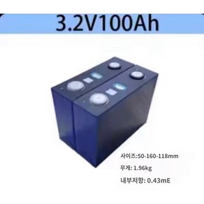 리튬 인산철 배터리 3.2V 가정용 120AH 휴대용 대용량 파워뱅크 야외 캠핑 각형, 1개