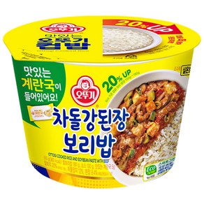 오뚜기 차돌 강된장 보리밥 컵밥, 310g, 10개