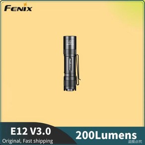 휴대용 EDC 손전등 후레쉬 Fenix E12 V3.0 배터리 포함 한 손 작동 써치 라이트 200 루멘, 1개