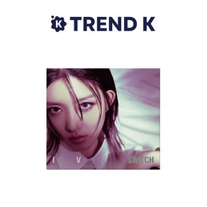 아이브 앨범 2집 EP [IVE SWITCH] 디지팩 VER IVE 스위치 Digipak 가을 Ve. (미개봉), 가을 Ve