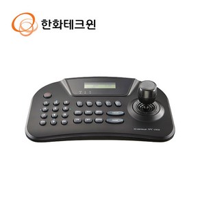 한화테크윈 SPC-1010 PTZ 컨트롤러 키보드 RS-485 RS-422 제어, 1개