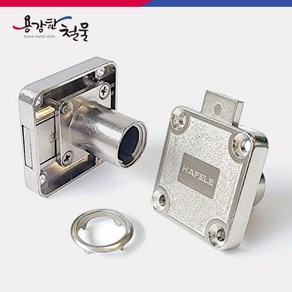 헤펠레 실린더하우징 232.26.681 사이모3000 잠금장치, 실린더하우징-22mm+동일키, 1개