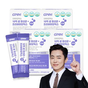 GNM 10억 생 유산균 + 프리바이오틱스 / 프로바이오틱스 질 유래 유산균 함유, 150g, 4개