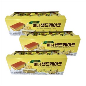 키즈웰 버터맛 미니 샌드케이크, 400g, 3개