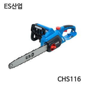 ES산업 16인치 전기 체인톱 CHS116 가정용톱 목공톱, 1개