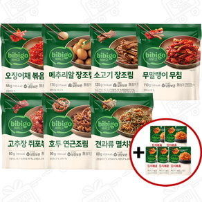 (꾸리미) 비비고 반찬세트 7종 모음(소고기 무말랭이 멸치볶음 오징어채 메추리알 호두연근 쥐포볶음) + 볶음김치 80g x 5개증정, 1세트